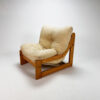 Mid Century Pinewood Easy Chair, 1960s