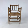 Dutch Antique Oak and Rush Chair, 1930s